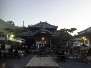 香川県　厄除け　郷照寺