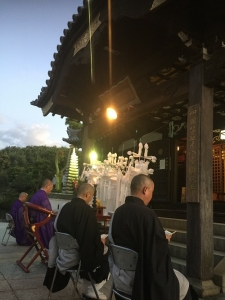 郷照寺　厄除け　香川県